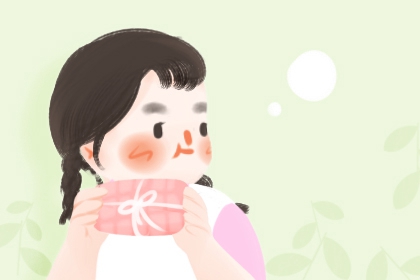 择吉日大全,择吉日历,择吉皇历