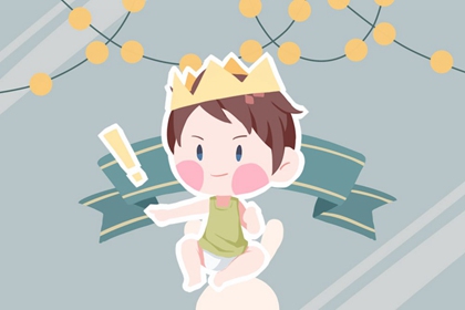 黄历万年历黄道吉日,万年历黄道吉日,黄历万年历