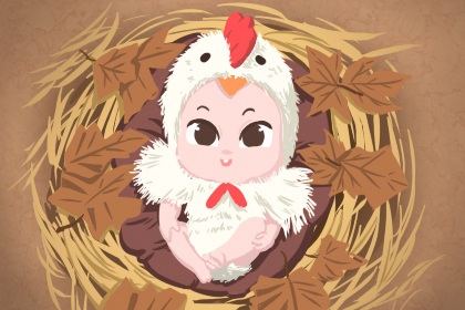 择吉老黄历 择吉老皇历 择吉日查询